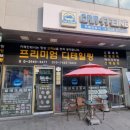 카에이스세차장 네이버블로그