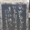 심붕 이미지
