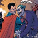 슈퍼맨PC방 이미지