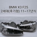태현모터스 이미지