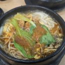 향교연운남쌀국수 이미지