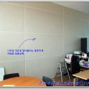 일일일공인중개사사무소 이미지