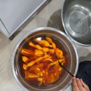 여우들공방 | [여우공방]천연영색/치자영색/수업후기