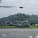 엄정면사무소 | 충주 억정사지 산보길