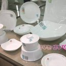 행남결혼정보