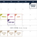 아뜰리에 27 이미지