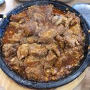 미소갈비찜 - 달서구 달구벌대로 1784 | 미소갈비찜