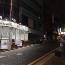 우천약국