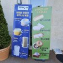 아로마체험실 이미지