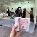 2023 서울뷰티위크 1일차 방문 후기(비클린 준오헤어 한국콜마 올리브영 VT코스메틱 아모레퍼시픽)