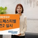 대우 이미지