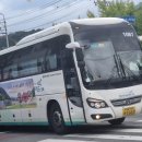 여주-1067 네이버블로그