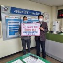 실용치킨 충청일보