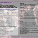 더콜링 이미지
