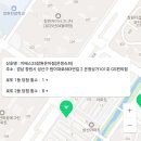 GS25창원은아점 이미지