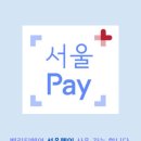 한솔이용원