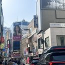 서해건강원 - 군산시 송호로 210 | 서해건강원