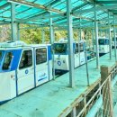 울진에어컨 | 울진 죽변해안스카이레일 에어컨 소요시간 예약 방문후기