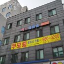 예스원룸텔 | 강북구 미아동 고시원 예스원룸텔 가격과 리뷰 후기