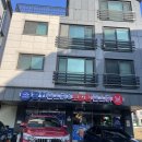 참치몬스터 앤 보일링몬스터 | 마산횟집 참치몬스터앤보일링몬스터 김포마산직영점
