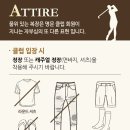 나인브릿지콘도미니엄 이미지