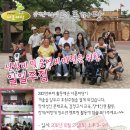 너른마당1 이미지