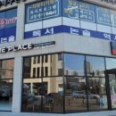 302place세영이_플레이스