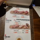 궁평식당 이미지