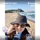 [해파랑길/9일차]35코스 원구간보다 멋진 샛길추천...9구간), 바다와 철길이 만나는 곳 34코스 완주 후기