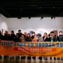 문화큐브협동조합 이미지