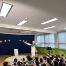 화산초등학교 | 2024신나는예술여행_경기화성화산초등학교0715