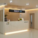 문치과의원 이미지