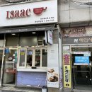 이삭토스트 부산구남점 네이버블로그