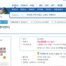 대신광고기업 이미지