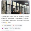 머스트휘트니스 | 만족도 높은 PT를 원한다면? 수원역 피티 수원역 PT 전문 머스트휘트니스 수원역점 바디프로필 후기