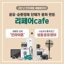 현대전파사 이미지