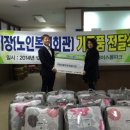 기장군노인복지관 이미지