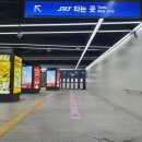던킨도너츠수서역점