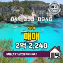 석문면사무소 이미지