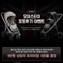 베이비하우스 은평 이미지