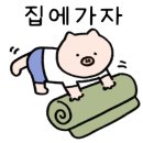 영동한울캠핑장 이미지