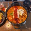 한참 | 경주 황리단길 한참 후기 🍚