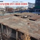 수출대로-40 이미지