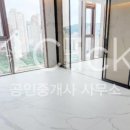 링크인공인중개사사무소 이미지