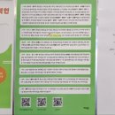 까망하얀 티스토리