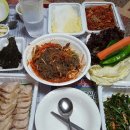 신매우만족 이미지