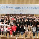 타이어드림 이미지