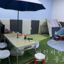 까페 남산동