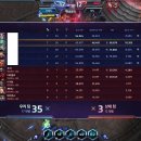 빛나래