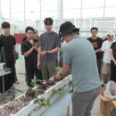 고흥스마트팜혁신밸리 지원센터 이미지